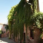 Trastevere Classico Self Check In 罗马